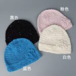 Hand-Crocheted Hat Crocheted Hat - 21